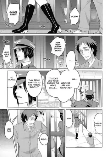 [Inochi Wazuka] Ryoshuu ~Meguru Inga no.... | Prisoner - Karmic Cycle (Nyotaika Senka♥) [English] =LWB=