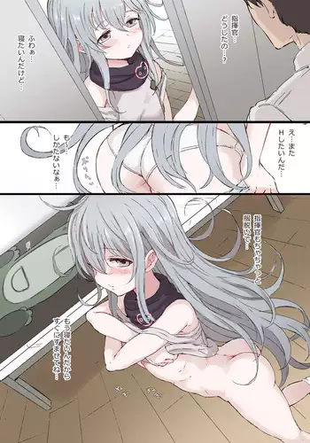 g11