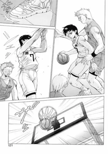 The Reward For Victory [English]