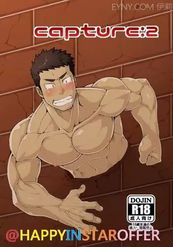 NAOP - CAPTURE 2 【Japanese】