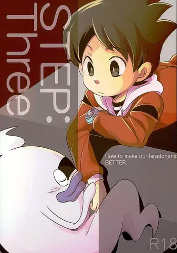 (HaruCC21) [abditory (Yuu)] STEP:Three (Youkai Watch)