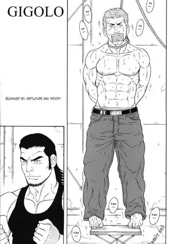 [Gengoroh Tagame] Gigolo [ENG]