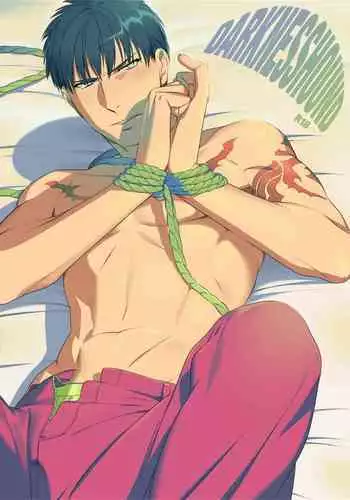 DARKNESS HOUND | 黑暗猎犬 01-05