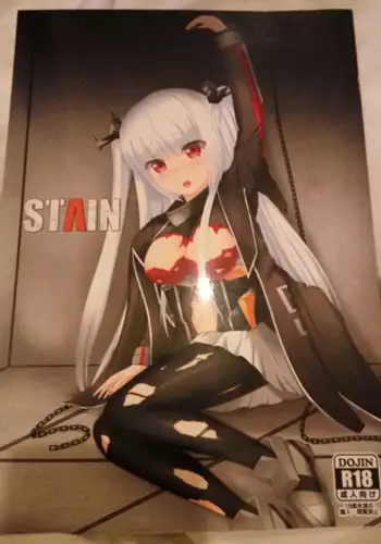 (C90) [Breakthrough (Yakko)] stain (Warship Girls) [Incomplete]