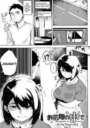 Ohanabatake no Naka de Kouhen | At The Flower Field Part 3
