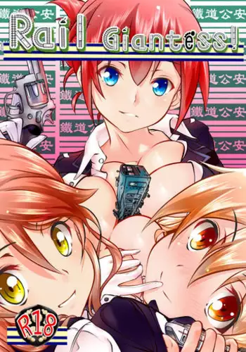 [Kazan no You] Rail Giantess! (Rail Wars!)