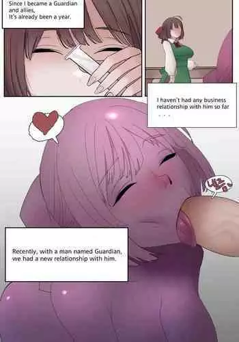 Relationship with Loraine