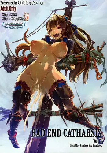 Bad End Catharsis Vol.3