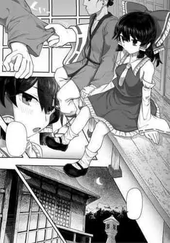 [Hakonnbu] reimu (Touhou Project)（textless)