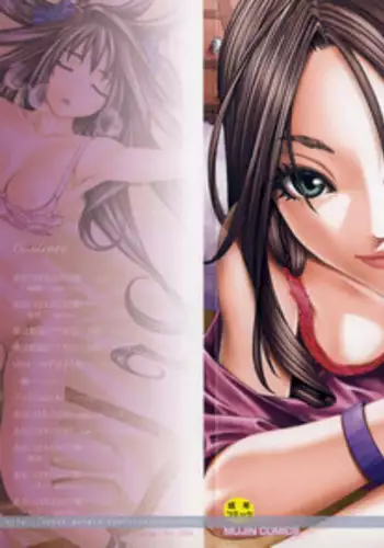 [Seto Yuuki] Stretta [Decensored]