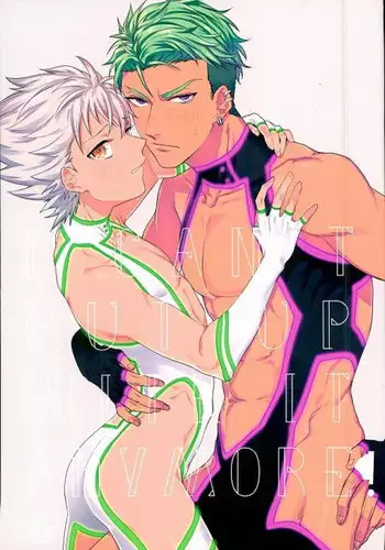 (Rhythmical ☆ Boys 2) [SKB (Anashiri)] I can't put up with it anymore! (KING OF PRISM by PrettyRhythm)