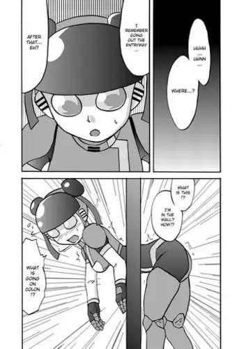 [Metametadan (Metameta)] Moeyo Koutetsu Colon Gaiden - Kabeshiri Colon (Choujuu Sentai Liveman) [Digital] [English] [Erelzen]