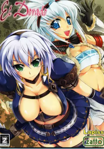(SC40) [Lapiss, Zattou Keshiki (K/DASH, Okagiri Sho)] El Dorado (Monster Hunter)