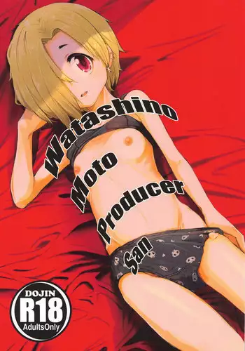 Watashino Moto Producer San