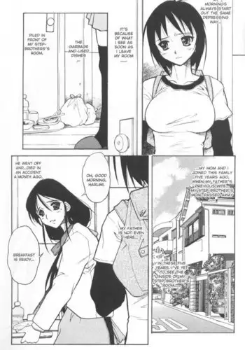 Patriot 05 - Depression