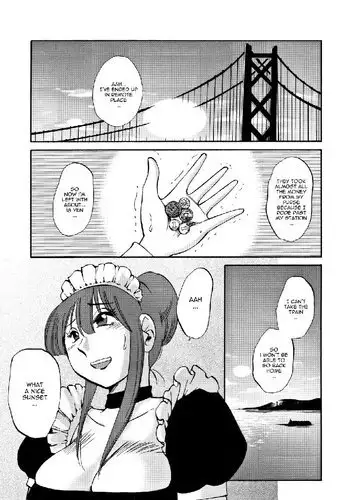 Maid Mitsuko no Daibouken