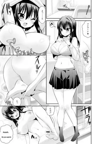 [I-Raf-you (Various)] Microne Magazine Vol. 29 [English] [Digital] [Incomplete]