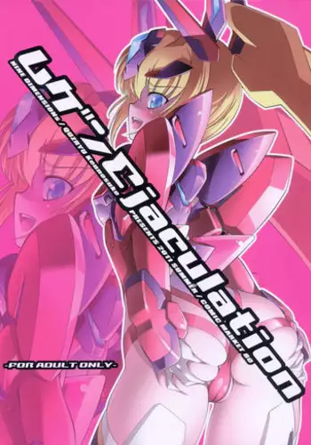 (C80) [Quzigen (Kuzuryuu Kennosuke)] Mugen Ejaculation (Trigger Heart Exelica)