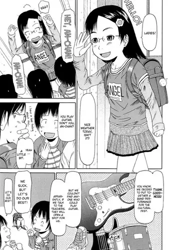 [EB110SS] Ranbou Shinasai Ch.1-7 [English] [biribiri]