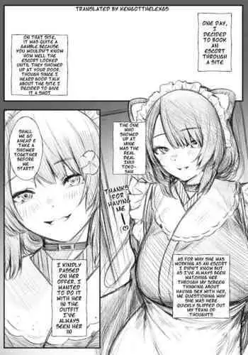 DeliHeal Repo-fuu ini | Escort Report