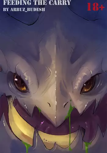 League of Legends - Feeding The Carry [Comic]