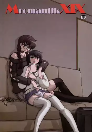 (C80) [Studio30NEKO (fukunotsukuribe)] MromantikXIX