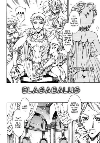 Elagabalus {Shotachan}