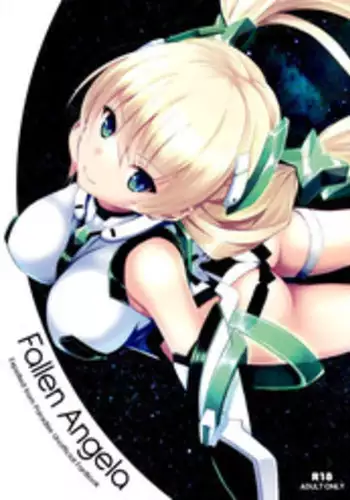 (C87) [Seven Days Holiday (Shinokawa Arumi, Koga Nozomu)] Fallen Angela (Rakuen Tsuihou -Expelled from Paradise-) [Chinese] [无毒汉化组]