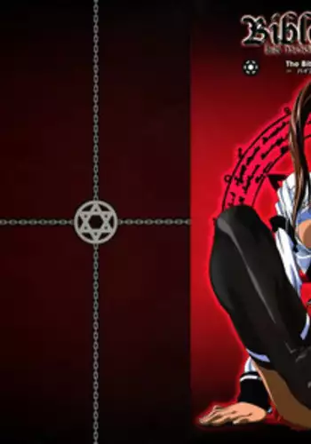 The Bible Black Visual Art Works