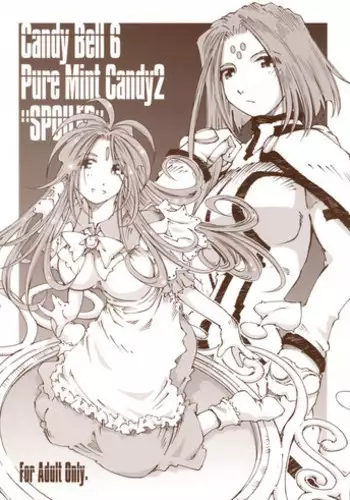 (C74) [RPG COMPANY 2 (Toumi Haruka)] Candy Bell 6 - Pure Mint Candy 2 "SPOILED" (Aa! Megami-sama! [Ah! My Goddess])