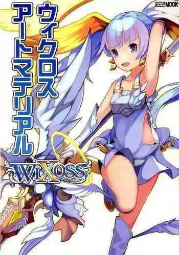 WiXoss Art Material