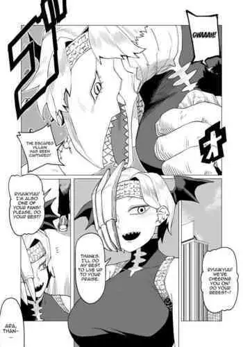 Teisou Gyakuten Mono Ryukyu no Baai | Inverted Morality Hero Academia