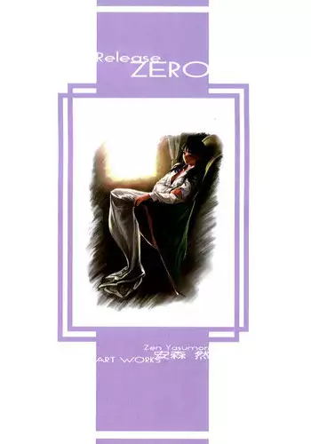 [Artbook] [Zen Yasumori] Release Zero
