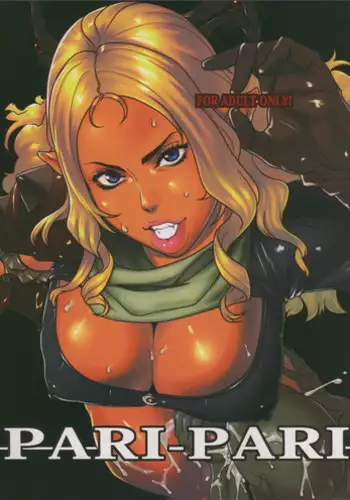 (C80) [Konbuni (Kouin N)] Pari-Pari (TERA The Exiled Realm of Arborea)