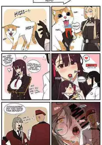 [HUQU] SAUSAGE (Girls' Frontline) [English] [Decensored]