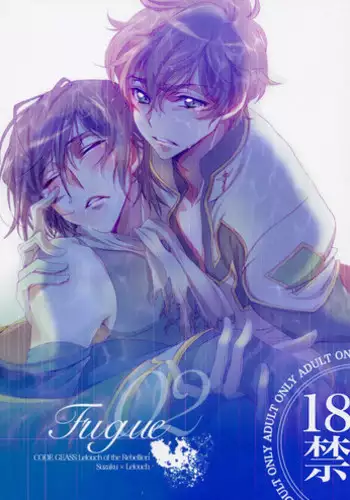 fugue 2. (Code Geass)