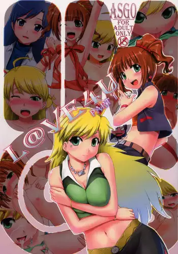 (C73) [ASGO (Zanzi)] L@VE4U PART1 (THE iDOLM@STER)