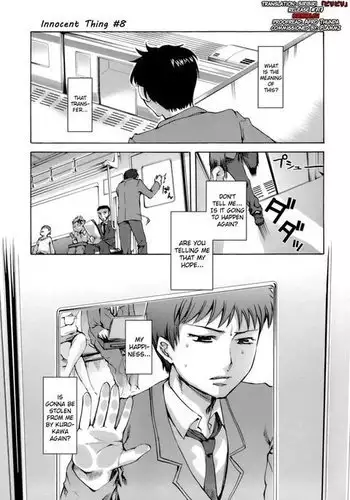 Innocent Thing Chapter 8