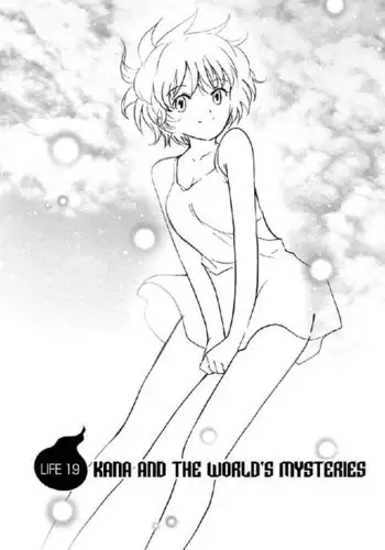 My Lovely Ghost KANA V3 - Ch19