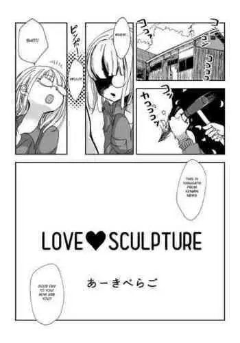 [Archipelago] Love Sculpture