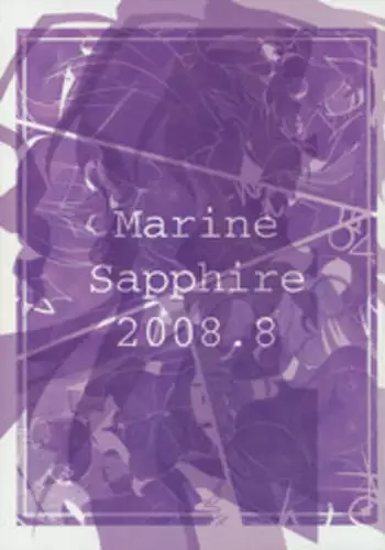 (C74) [MarineSapphire (Hasumi Milk)] SSS SQUARE (Touhou Project)