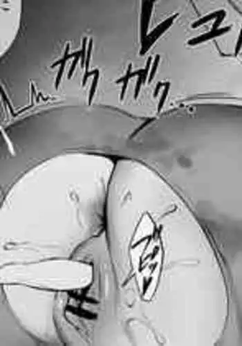 [Ichinose] Yoga Instructor ni Damasareru Oneesan