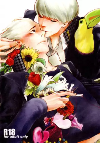 [Prefab Local] Bremen the Under [Yaoi]