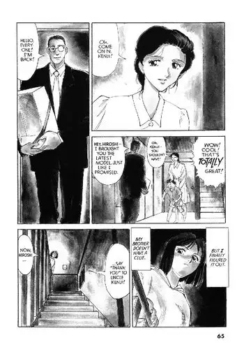 Sexhibition4 - Ties That Bind Pt1