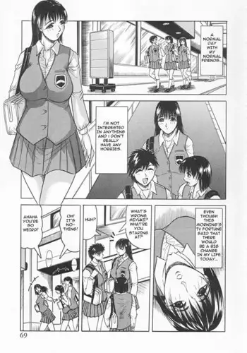 Gibo-san wa Tennen-mi 05