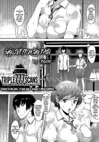 [Ryuuta] Amayadori | Taking Shelter from the Rain (ANGEL Club 2015-11) [English] [TripleSevenScans] [Decensored]