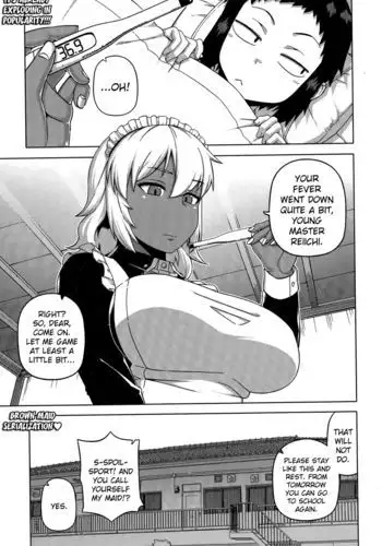 My Dear Maid Chapter 2