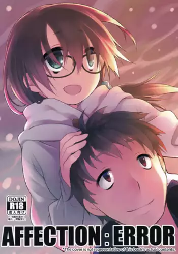AFFECTION:ERROR