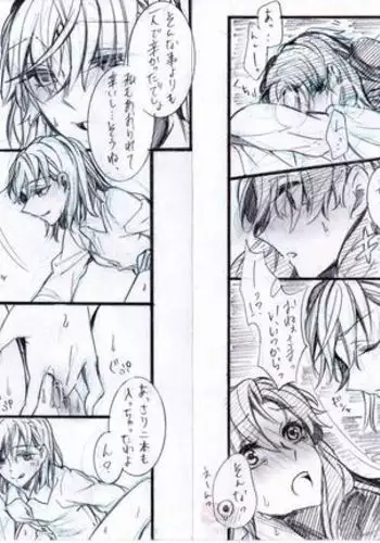 Toppatsu Eromanga ④ ~Hitori to Kusuri Hen~