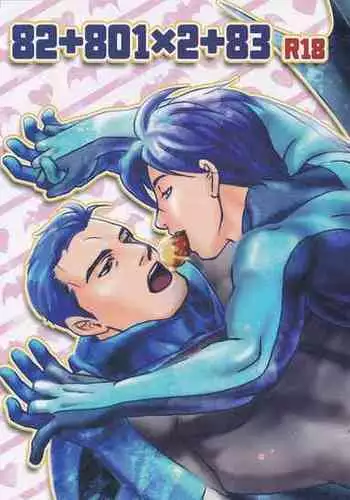 [Akuyaku Warai Sandankatsuyou (Ginmaru)] 82+801×2+83 (Batman) [English]